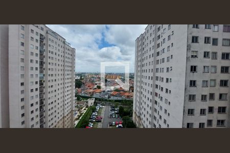 Apartamento à venda com 35m², 2 quartos e 1 vagaVista Quarto 2