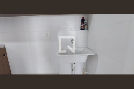 Apartamento à venda com 35m², 2 quartos e 1 vagaÁrea de Serviço