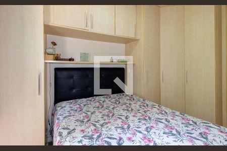 Apartamento à venda com 62m², 3 quartos e 1 vagaQuarto 3