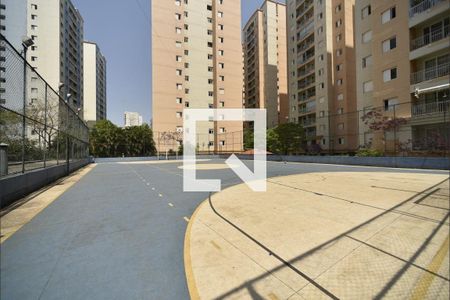 Apartamento à venda com 62m², 3 quartos e 1 vagaQuadra