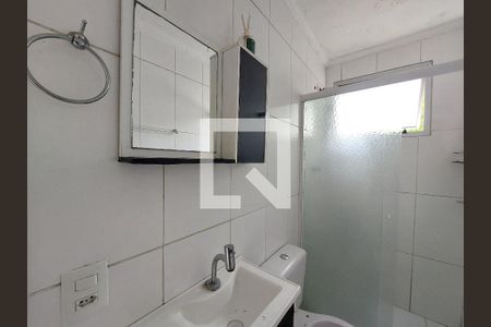 Apartamento à venda com 60m², 2 quartos e sem vagaBanheiro