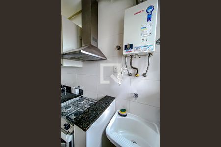 Studio para alugar com 44m², 1 quarto e 1 vagaÁrea de Serviço