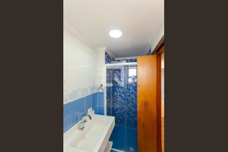 Apartamento à venda com 53m², 2 quartos e 1 vaga Apartamento à venda com 53m², 2 quartos e 1 vagaBanheiro