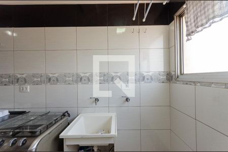 Apartamento à venda com 53m², 2 quartos e 1 vaga Apartamento à venda com 53m², 2 quartos e 1 vagaCozinha