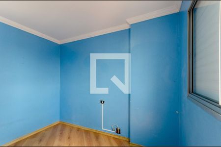 Apartamento à venda com 53m², 2 quartos e 1 vaga Apartamento à venda com 53m², 2 quartos e 1 vagaQuarto 1