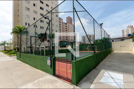 Apartamento à venda com 53m², 2 quartos e 1 vaga Apartamento à venda com 53m², 2 quartos e 1 vagaQuadra 2