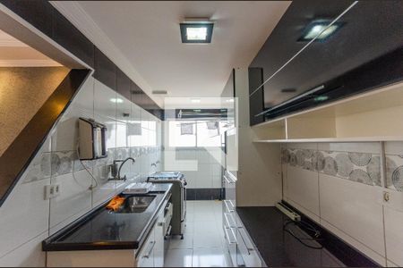 Apartamento à venda com 53m², 2 quartos e 1 vaga Apartamento à venda com 53m², 2 quartos e 1 vagaCozinha