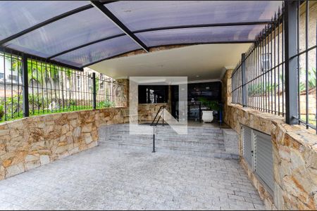 Apartamento à venda com 53m², 2 quartos e 1 vaga Apartamento à venda com 53m², 2 quartos e 1 vagaPortaria