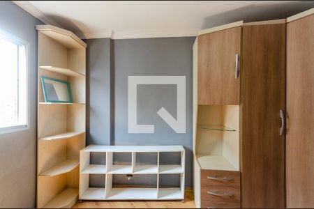 Apartamento à venda com 53m², 2 quartos e 1 vaga Apartamento à venda com 53m², 2 quartos e 1 vagaQuarto 2