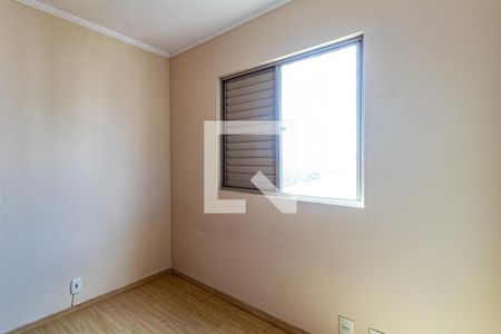 Apartamento para alugar com 67m², 3 quartos e 1 vaga Apartamento para alugar com 67m², 3 quartos e 1 vagaQuarto 03
