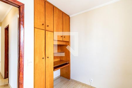 Apartamento para alugar com 67m², 3 quartos e 1 vaga Apartamento para alugar com 67m², 3 quartos e 1 vagaQuarto 03