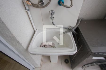Apartamento à venda com 38m², 2 quartos e sem vagaÁrea de Serviço