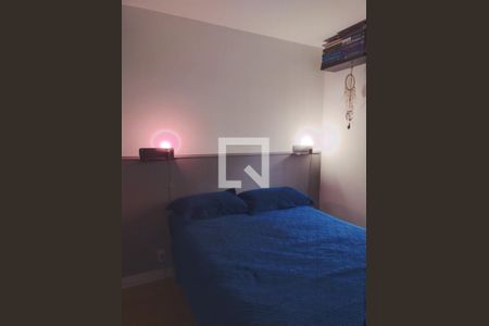 quarto de apartamento para alugar com 1 quarto, 33m² em Vila Buarque, São Paulo