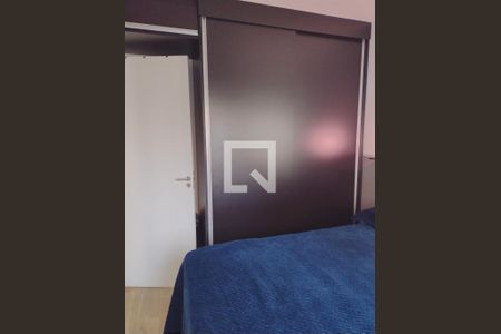 quarto de apartamento para alugar com 1 quarto, 33m² em Vila Buarque, São Paulo