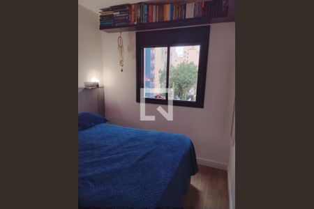 quarto de apartamento para alugar com 1 quarto, 33m² em Vila Buarque, São Paulo