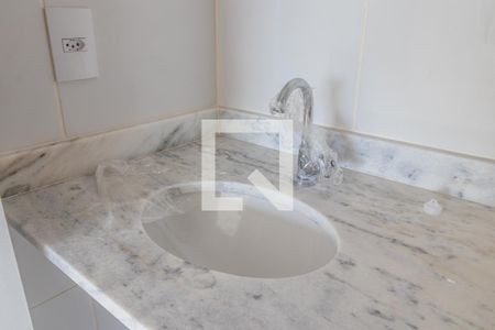 Apartamento à venda com 58m², 2 quartos e 1 vaga Apartamento à venda com 58m², 2 quartos e 1 vagaBanheiro