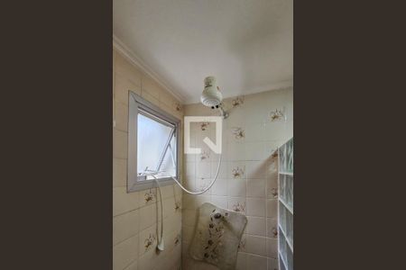 Apartamento para alugar com 193m², 3 quartos e 2 vagasBanheiro da Suíte