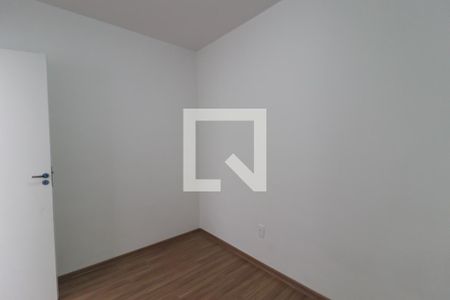 Apartamento à venda com 54m², 2 quartos e 1 vaga Apartamento à venda com 54m², 2 quartos e 1 vagaQuarto