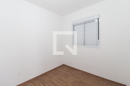 Apartamento à venda com 54m², 2 quartos e 1 vaga Apartamento à venda com 54m², 2 quartos e 1 vagaQuarto