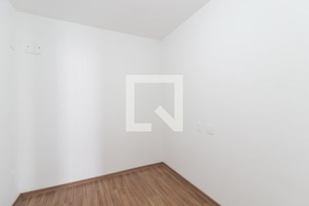 Apartamento à venda com 54m², 2 quartos e 1 vaga Apartamento à venda com 54m², 2 quartos e 1 vagaQuarto