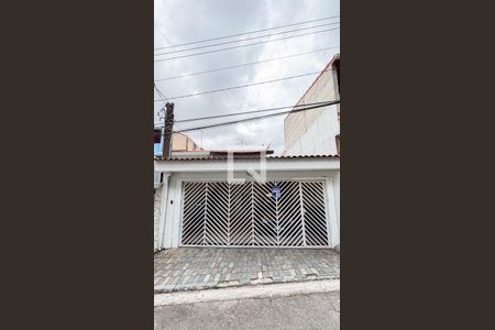 Casa à venda com 123m², 3 quartos e 2 vagas Casa à venda com 123m², 3 quartos e 2 vagasFachada