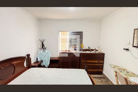 Casa à venda com 123m², 3 quartos e 2 vagas Casa à venda com 123m², 3 quartos e 2 vagasQuarto 1