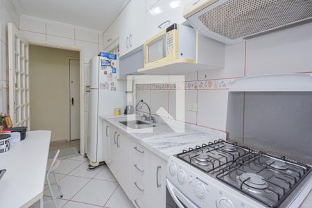 Apartamento à venda com 47m², 2 quartos e 1 vaga Apartamento à venda com 47m², 2 quartos e 1 vagaCozinha