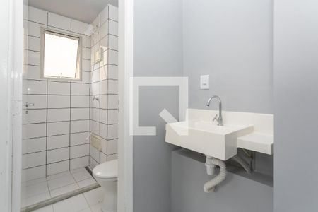 Apartamento à venda com 47m², 2 quartos e 1 vagaBanheiro