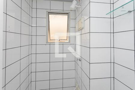Apartamento à venda com 47m², 2 quartos e 1 vagaBanheiro