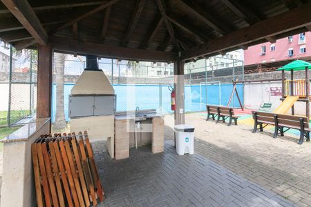 Apartamento à venda com 47m², 2 quartos e 1 vagaÁrea comum - Churrasqueira