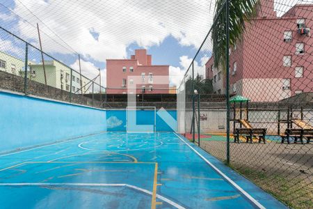 Apartamento à venda com 47m², 2 quartos e 1 vagaQuadra Esportiva