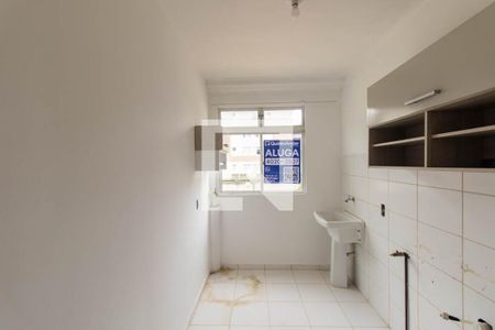 Apartamento para alugar com 45m², 2 quartos e 1 vagaPlaquinha