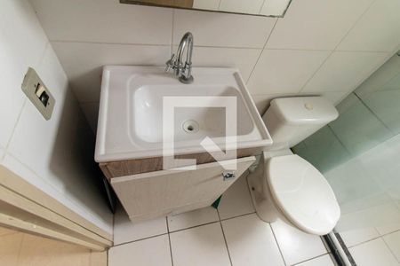 Apartamento para alugar com 45m², 2 quartos e 1 vagaBanheiro Social