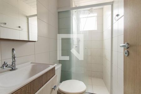 Apartamento para alugar com 45m², 2 quartos e 1 vagaBanheiro Social