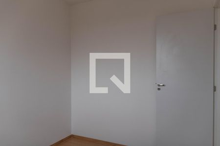 Apartamento à venda com 100m², 2 quartos e 1 vagaQuarto 2