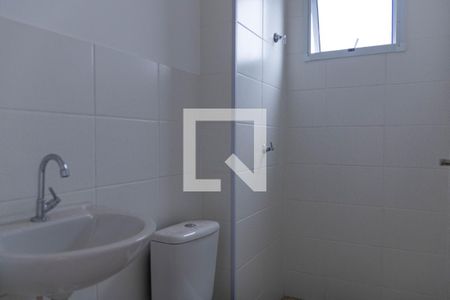 Apartamento à venda com 100m², 2 quartos e 1 vagaBanheiro