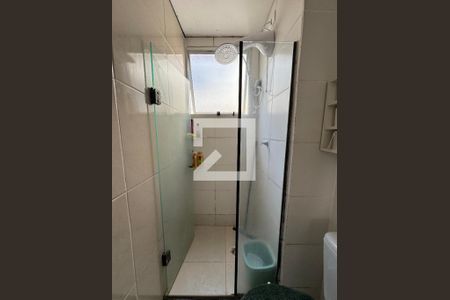 Apartamento para alugar com 44m², 2 quartos e 1 vagaBanheiro