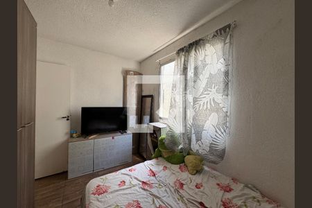Apartamento para alugar com 44m², 2 quartos e 1 vagaquarto 2