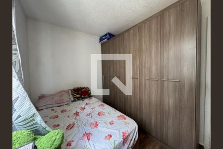 Apartamento para alugar com 44m², 2 quartos e 1 vagaquarto 2