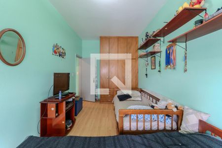 Apartamento à venda com 139m², 3 quartos e 1 vaga Apartamento à venda com 139m², 3 quartos e 1 vagaQuarto 2