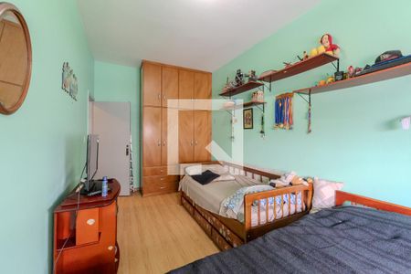 Apartamento à venda com 139m², 3 quartos e 1 vaga Apartamento à venda com 139m², 3 quartos e 1 vagaQuarto 2