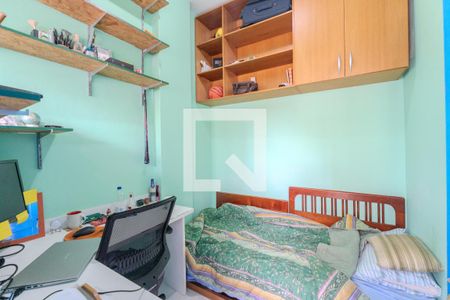 Apartamento à venda com 139m², 3 quartos e 1 vaga Apartamento à venda com 139m², 3 quartos e 1 vagaQuarto de Serviço