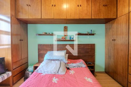 Apartamento à venda com 139m², 3 quartos e 1 vaga Apartamento à venda com 139m², 3 quartos e 1 vagaQuarto 1