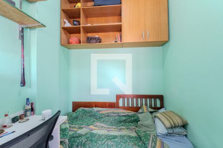 Apartamento à venda com 139m², 3 quartos e 1 vaga Apartamento à venda com 139m², 3 quartos e 1 vagaQuarto de Serviço