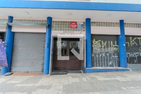 Apartamento à venda com 139m², 3 quartos e 1 vaga Apartamento à venda com 139m², 3 quartos e 1 vagaFachada