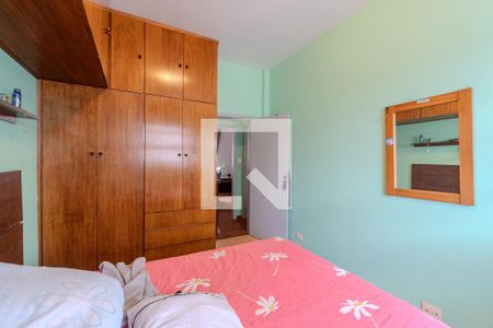 Apartamento à venda com 139m², 3 quartos e 1 vaga Apartamento à venda com 139m², 3 quartos e 1 vagaQuarto 1