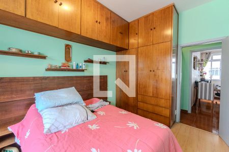 Apartamento à venda com 139m², 3 quartos e 1 vaga Apartamento à venda com 139m², 3 quartos e 1 vagaQuarto 1