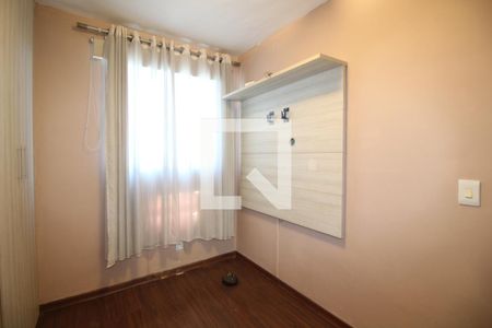 Apartamento à venda com 58m², 2 quartos e 1 vagaQuarto 2 - Suíte
