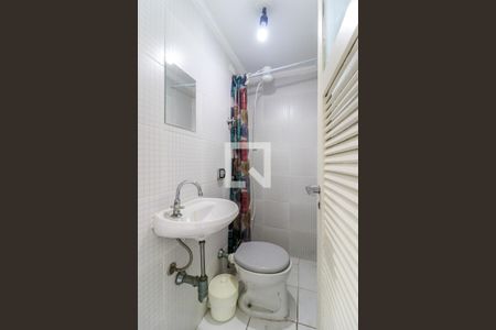 Apartamento à venda com 157m², 3 quartos e 2 vagasBanheiro de serviço