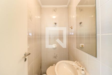 Apartamento à venda com 157m², 3 quartos e 2 vagasLavabo